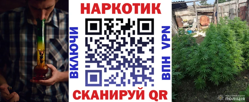 Где можно купить наркотики Коркино АМФ Alpha-PVP МЕФ Вейп ТГК Cocaine