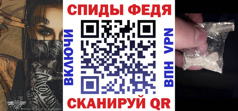 наркошоп  Коркино  АМФЕТАМИН Розовый 
