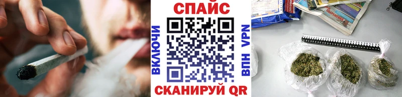 БУТИРАТ GHB MEGA ссылки Коркино