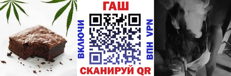 Еда ТГК конопля  Коркино 