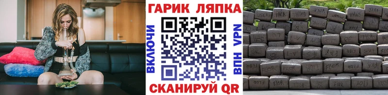 Гашиш 40% ТГК  Коркино 