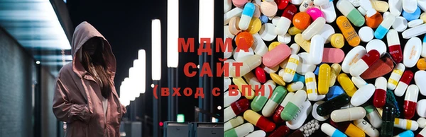 мяу мяу кристалл Богородск
