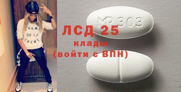 гашик Покачи