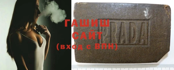 эйфоретик Богородицк