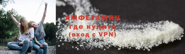эйфоретик Богородицк