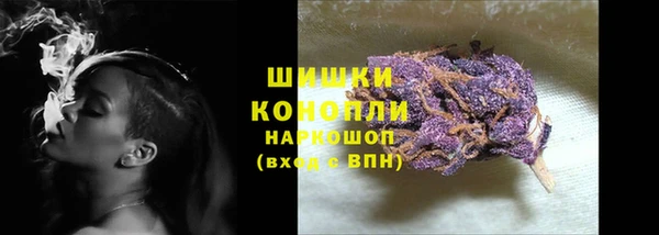 кокаин премиум Богданович