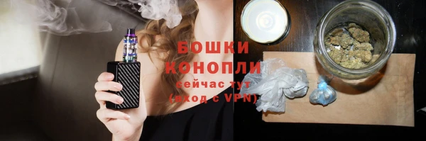 эйфоретик Богородицк