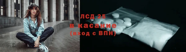 кокаин премиум Богданович