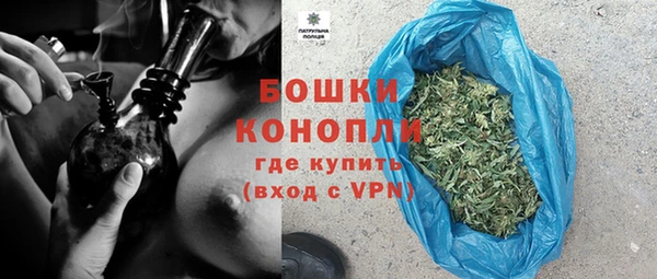 эйфоретик Богородицк