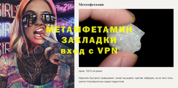 круглые Покровск