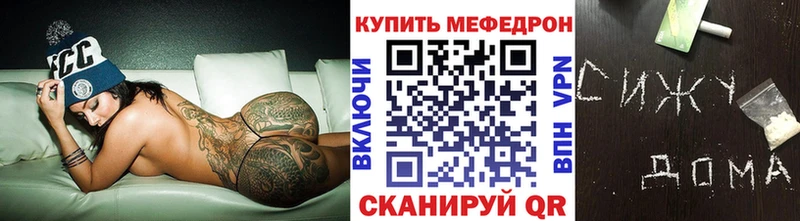 сколько стоит  Коркино  МЯУ-МЯУ мяу мяу 
