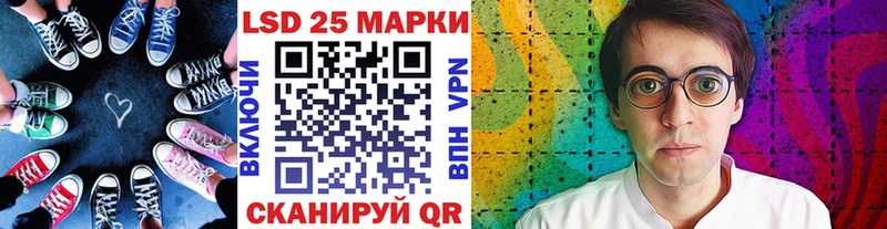 цены наркотик  Коркино  Марки N-bome 1500мкг 